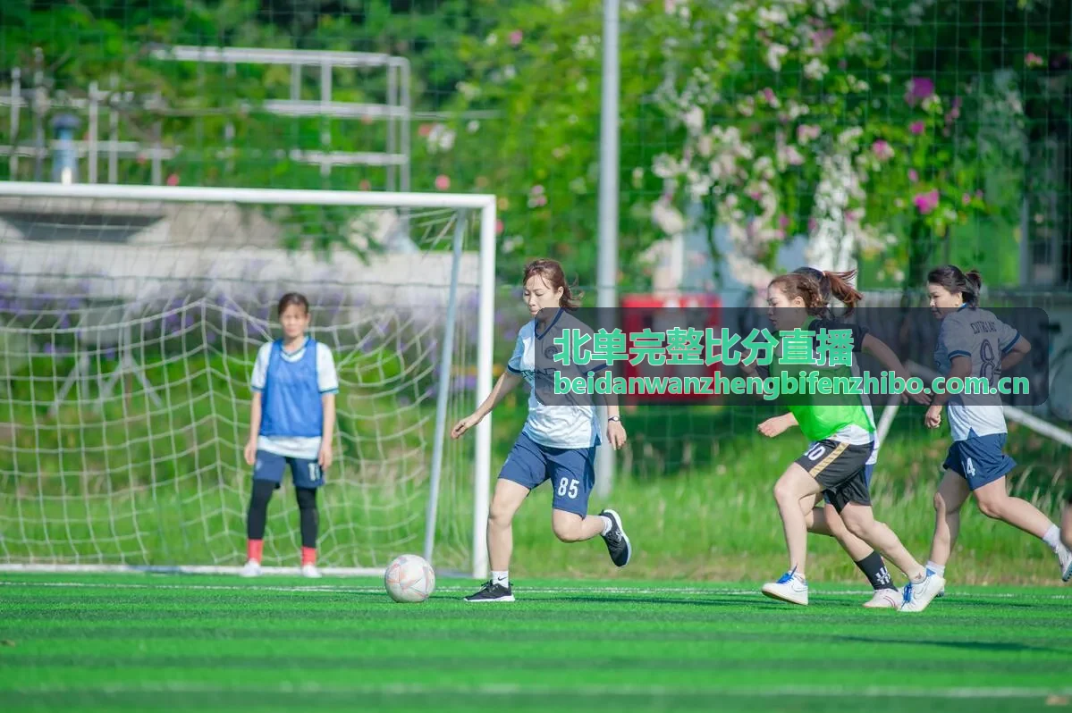 北单完整比分直播 点球大战数据配图